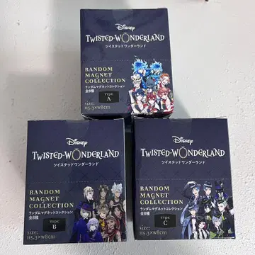 트위스티드 원더랜드 기숙사복 블라인드 마그넷