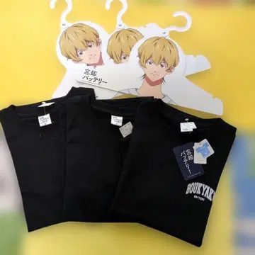 망각 배터리 반팔 T셔츠 남성용 M