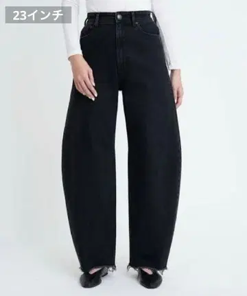 야누크 커브 테이퍼드 LAURA CBK