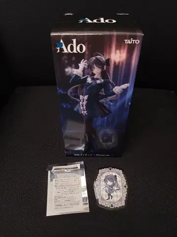 Ado 라운드원 한정판 피규어, 다이컷 스티커 세트