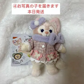 디즈니 시크릿 오브 스노우 위 데이 인형 배지 리나벨