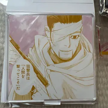 오가타 햐쿠노스케 아크릴 스탠드 골든 카무이전