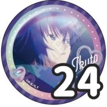 수호캐릭터 캔뱃지 24개 츠키요미 이쿠토 암니버스