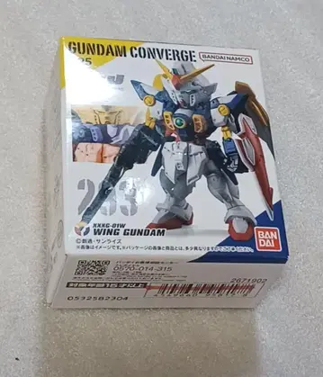 GUNDAM CONVERGE #25 293 SELECTION 반다이
