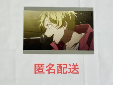 기븐 히이라기 mix 엽서 히이라기