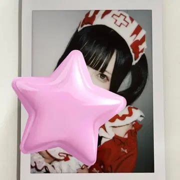 큐루링 해봐 아마미 아므 폴라로이드