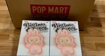 2개 세트 POP MART 러브럽 에너지 Big into Energy