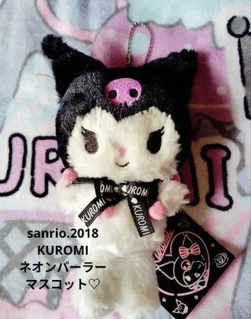 산리오 KUROMI 네온 파라 마스코트 [ 초레어 ]