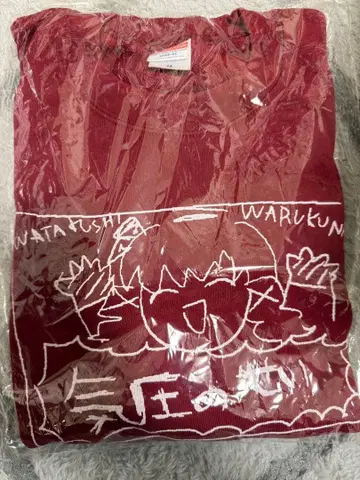 [ 미개봉품 ]  맨투맨 M