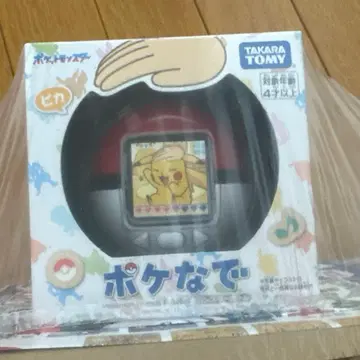 포켓몬 나데나데 몬스터볼 미사용 새상품 포켓몬 나데나데 몬스터볼