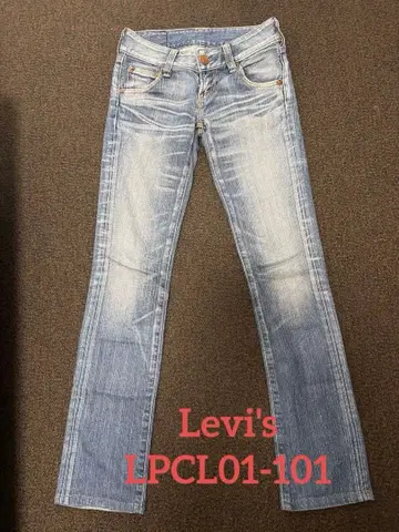 Levi's 블루 데님