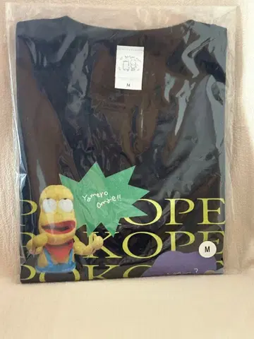 [미개봉] 퍼펫 포코피 티셔츠 Black M