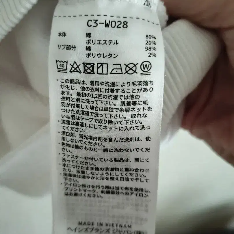 6번째 상품 이미지