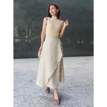 nuans 프린지 자카드 랩 플레어 스커트