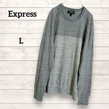 긴팔 스웨터 [ L ] [ Express/에프레스 ] 보더 니트 그레이