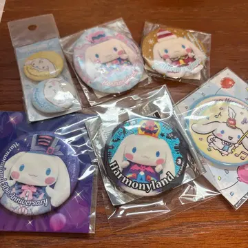 하모니랜드 시나모롤 캔뱃지 세트 덤 포함