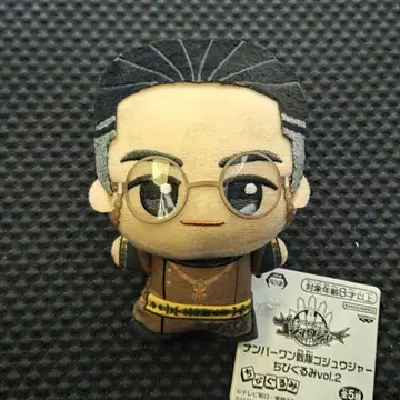 넘버원 전대 고쥬우쟈 SD 인형 vol.2 고쥬우티라노 폭신룡의