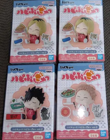 하이큐 하피피규 vol.2 피규어 묶음 판매 연마, 검은 꼬리, 야쿠