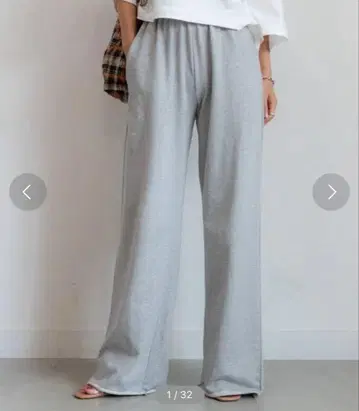 셀프 컷 와이드 팬츠