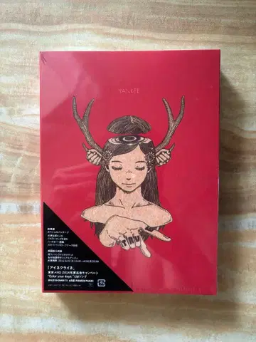 요네즈켄시 YANKEE 최초 한정 화집반 CD