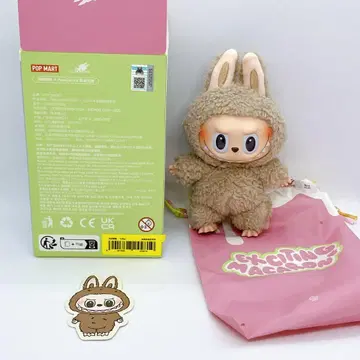 3THE MONSTERS Exciting Macaron 러브브 마카롱