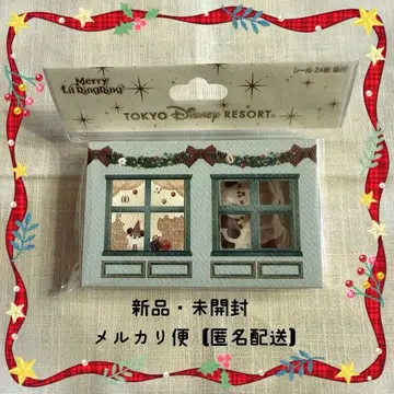 디즈니 리조트 리루린린 씰 박스 포함 크리스마스 2025