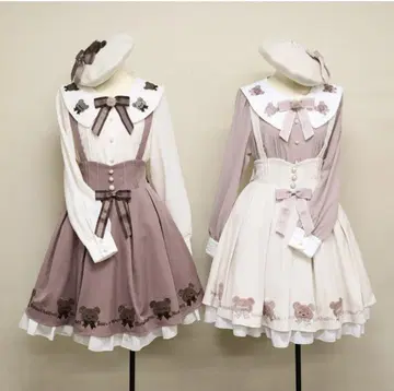 Mocomoco Bear 서스펜더 원피스