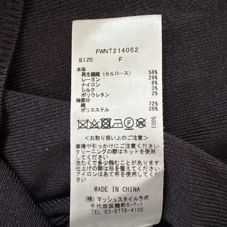 5번째 상품 이미지