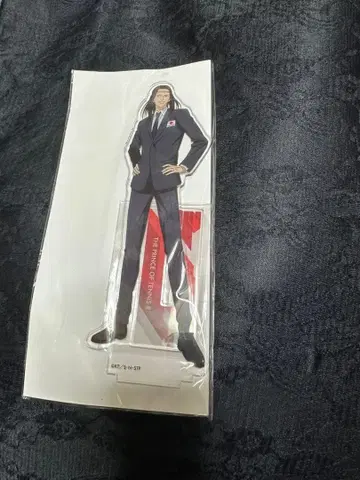 신 테니스의 왕자님 테니프리 아크릴 스탠드 토오노 아츠쿄