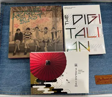 [ 초회 한정판 ] Blu-ray 아라시 BLAST 디지털리안 자포니즘