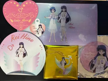 세일러문 카페 히노 레이 마즈 세트