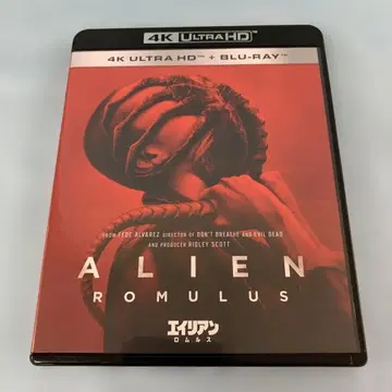 에이리언: 로물루스 4K UHD+블루레이 세트