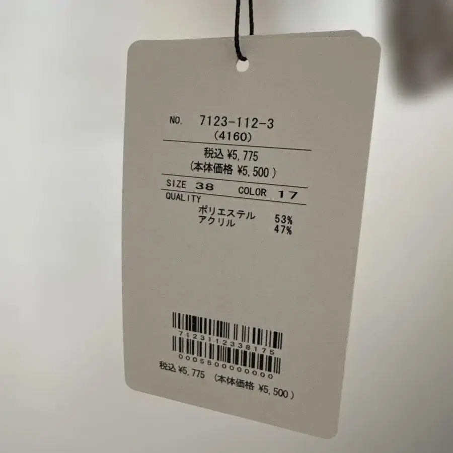 2번째 상품 이미지