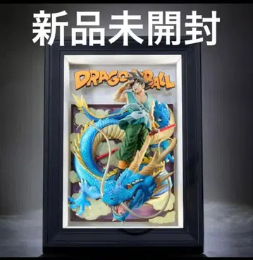 Tamashii Art 드래곤볼 손오공 & 용 미개봉  아트