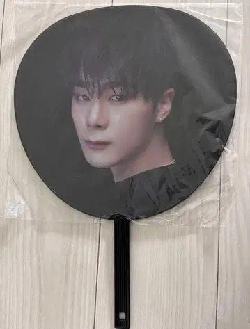 MOONBIN 부채 2023 FAN CON TOUR