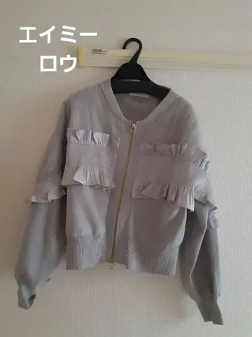 Eimee Low 셔링 프릴 니트 블루종