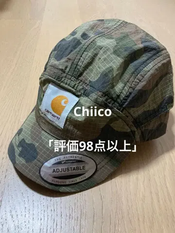 Carhartt 카모플라쥬 캡 조정 가능