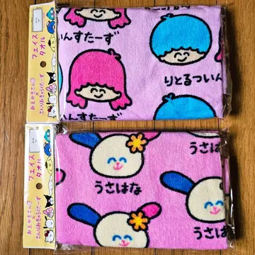 유니콘 님 재구매 고객 할인 요청 그림 그리기 타월 2장 세트