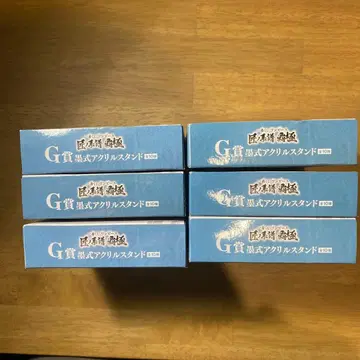 원피스 제일복권 아크릴 스탠드