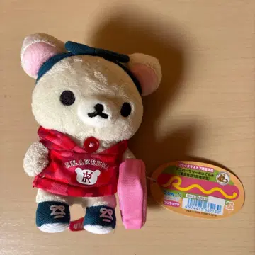리락쿠마 스토어 한정판 기념일 봉제 인형 도쿄역 7주년 기념