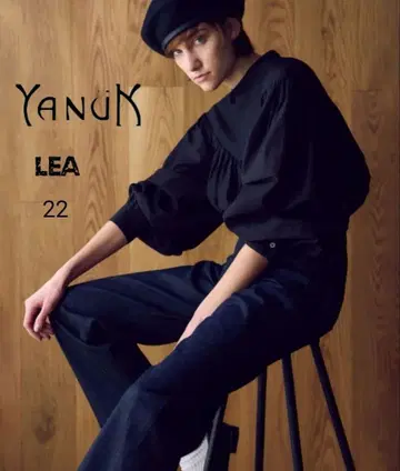 [ 컨디션 최상 ] YANUK LEA 22 보이즈 스트레이트 데님 OWI