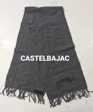 머플러 CASTELBAJAC 남성용