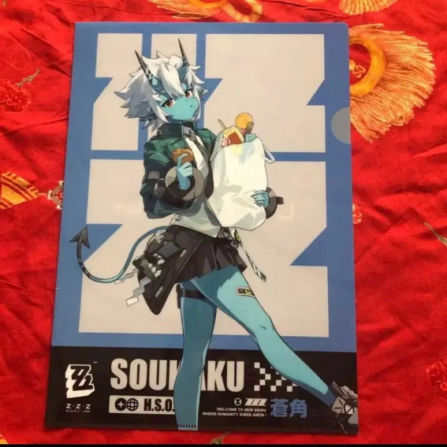 5번째 상품 이미지