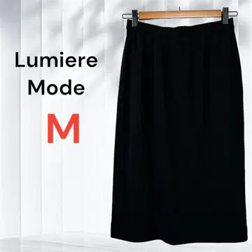 루미에르 모드 미디 스커트 블랙 M 안감 원단 있음 사이드 지퍼