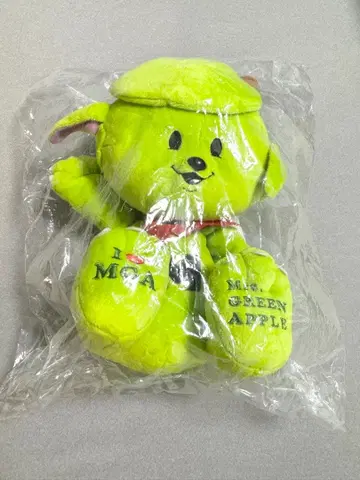 [가격 인하 불가] '새상품 택 포함' 메멜 봉제 인형