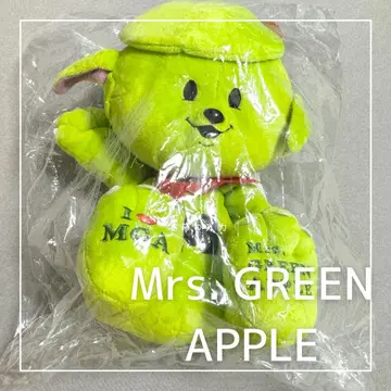 [가격 인하 불가] '새상품 택 포함' 메멜 봉제 인형