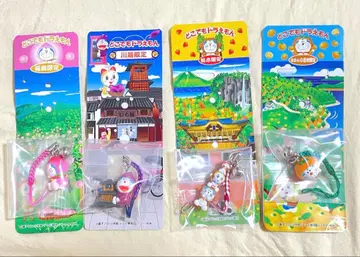 어디든지 도라에몽 산지 한정판 족쇄 스트랩