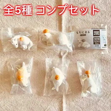 [ 전체 5종 컴프 세트 ] 모치마루 그 세 번째