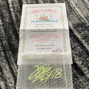 보트 레이스 아크릴 보드 사인