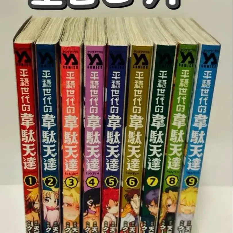 1번째 상품 이미지